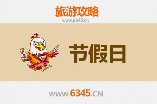 临夏永靖至承德避暑山庄：穿越历史与自然的清凉之旅