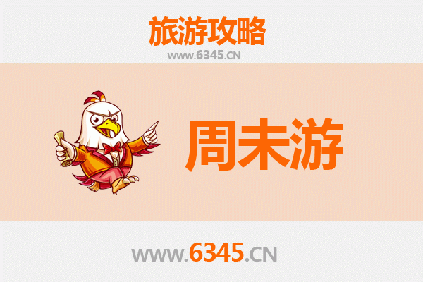 临夏周末游攻略：探索河州风情，品味西北美食与文化