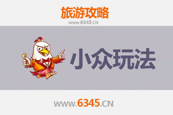 临夏小众玩法指南：探索甘肃隐藏的回族风情与秘境