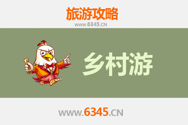 临夏乡村旅游精品线路：探秘河州风情，品味田园诗画